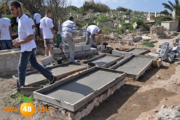 ajyalnewa3maltayba (79).JPG